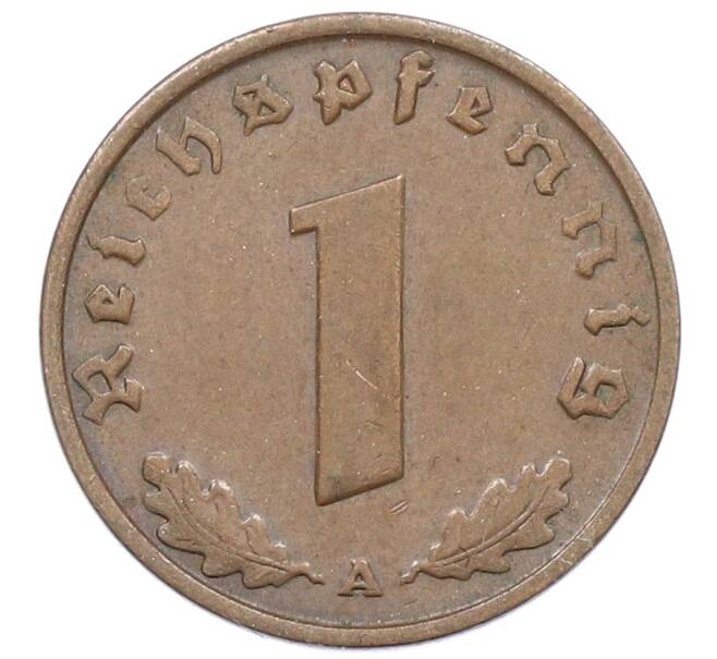 Монета 1 рейхспфенниг 1937 года A Германия (Артикул: K10-3950) — Фото №2