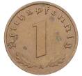 Монета 1 рейхспфенниг 1939 года A Германия (Артикул: K10-3951) — Фото №2