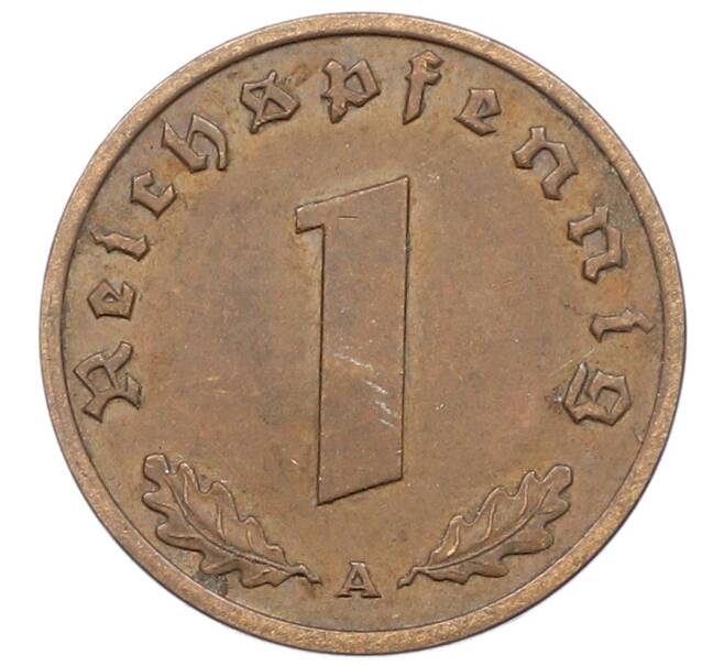 Монета 1 рейхспфенниг 1939 года A Германия (Артикул: K10-3954) — Фото №2