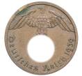 Монета 1 рейхспфенниг 1939 года A Германия (Артикул: K10-3960) — Фото №1