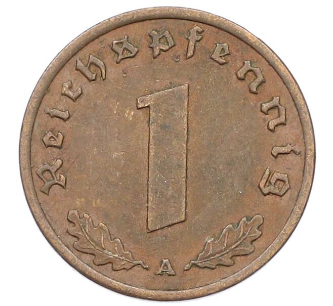 Монета 1 рейхспфенниг 1939 года A Германия (Артикул: K10-3961) — Фото №2