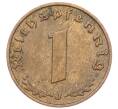 Монета 1 рейхспфенниг 1939 года J Германия (Артикул: K10-3965) — Фото №2