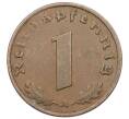 Монета 1 рейхспфенниг 1937 года A Германия (Артикул: K10-3967) — Фото №2