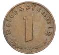 Монета 1 рейхспфенниг 1938 года J Германия (Артикул: K10-3968) — Фото №2