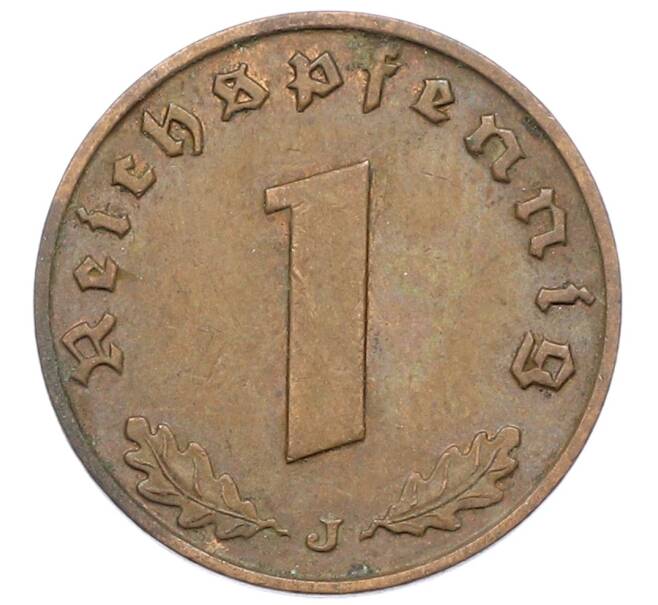 Монета 1 рейхспфенниг 1938 года J Германия (Артикул: K10-3968) — Фото №2