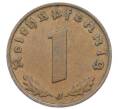 Монета 1 рейхспфенниг 1937 года J Германия (Артикул: K10-3969) — Фото №2