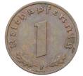 Монета 1 рейхспфенниг 1938 года F Германия (Артикул: K10-3971) — Фото №2