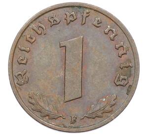 1 рейхспфенниг 1938 года F Германия — Фото №2