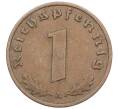 Монета 1 рейхспфенниг 1937 года A Германия (Артикул: K10-3976) — Фото №2