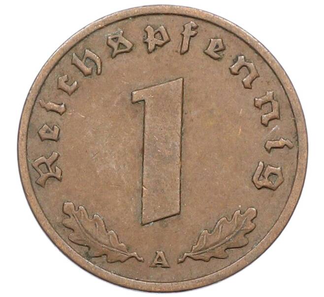 Монета 1 рейхспфенниг 1937 года A Германия (Артикул: K10-3976) — Фото №2