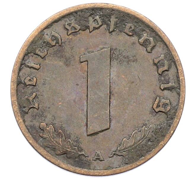 Монета 1 рейхспфенниг 1938 года A Германия (Артикул: K10-3977) — Фото №2