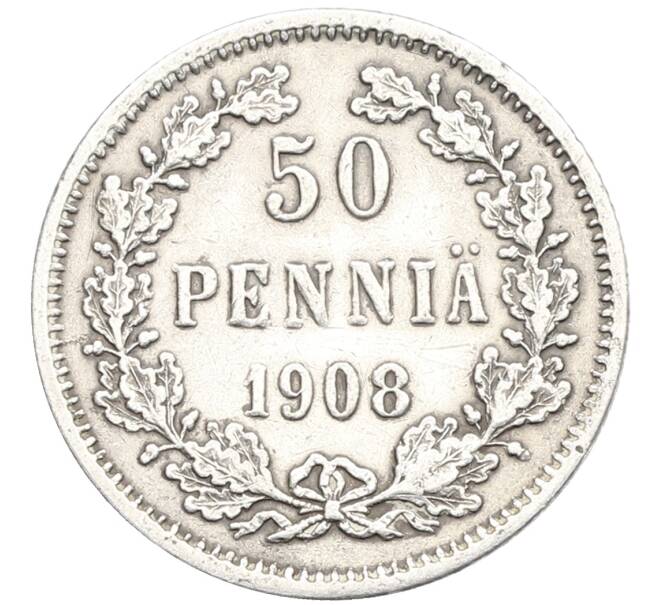 Монета 50 пенни 1908 года Русская Финляндия (Артикул: M1-65194) — Фото №1