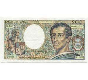 200 франков 1992 года Франция — Фото №1