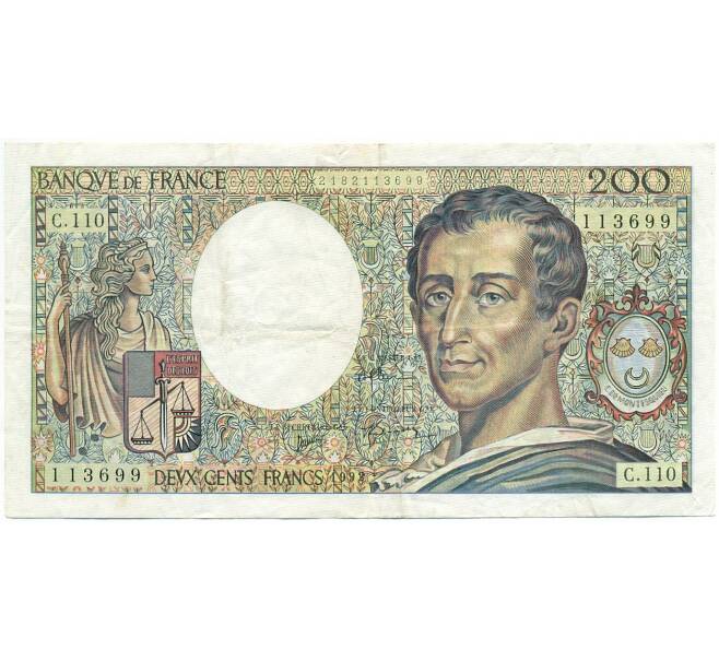 Банкнота 200 франков 1992 года Франция (Артикул: K10-3850) — Фото №1