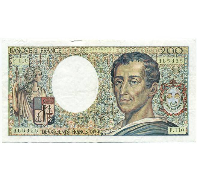 Банкнота 200 франков 1992 года Франция (Артикул: K10-3857) — Фото №1