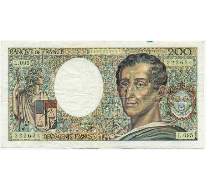 Банкнота 200 франков 1990 года Франция (Артикул: K10-3865) — Фото №1