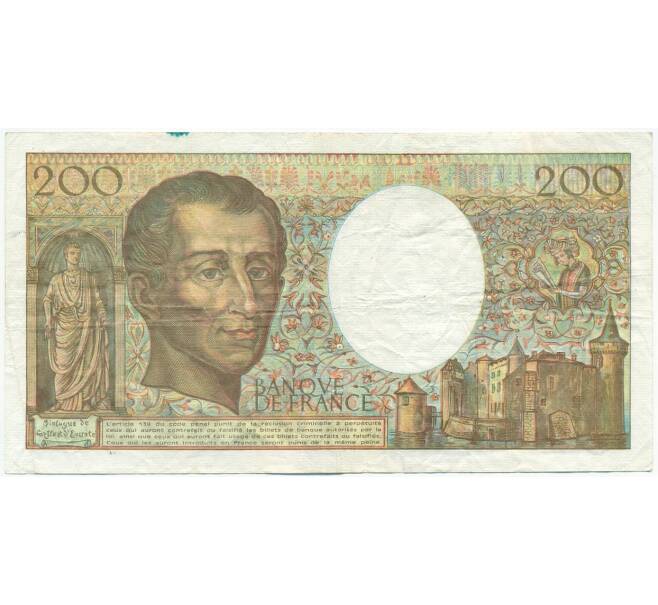 Банкнота 200 франков 1990 года Франция (Артикул: K10-3865) — Фото №2