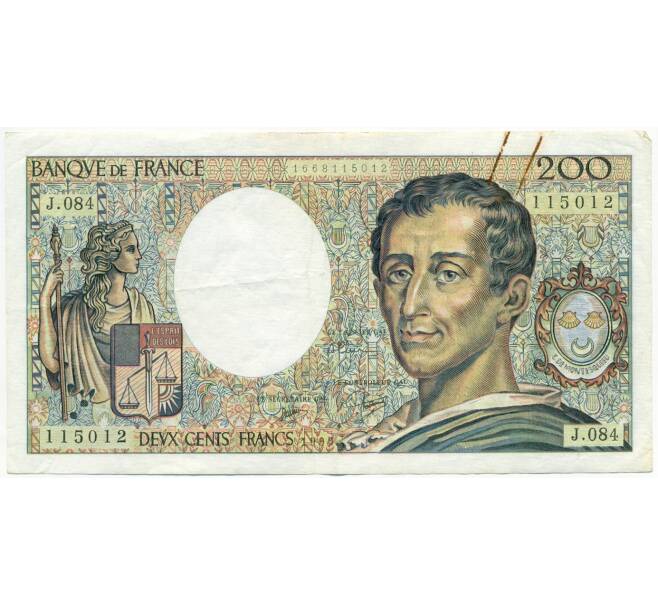 Банкнота 200 франков 1990 года Франция (Артикул: K10-3866) — Фото №1