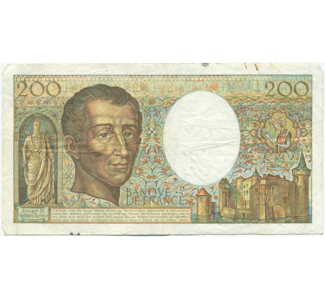 Банкнота 200 франков 1985 года Франция (Артикул: K10-3867) — Фото №2