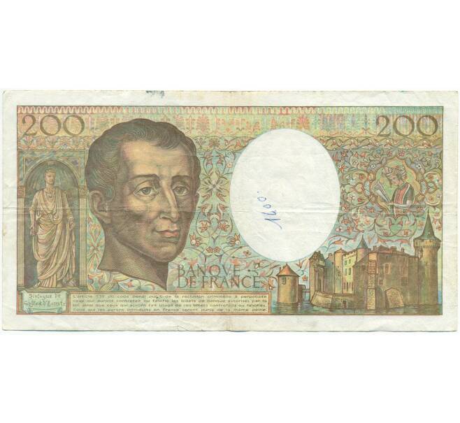 Банкнота 200 франков 1990 года Франция (Артикул: K10-3868) — Фото №2