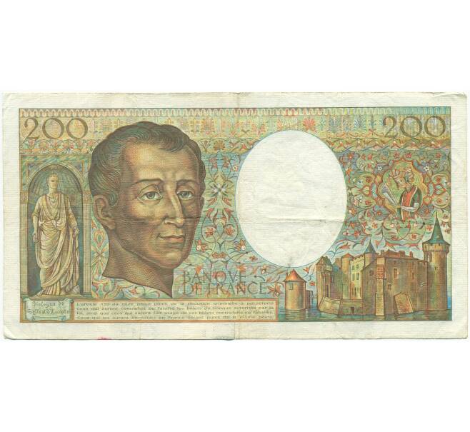 Банкнота 200 франков 1985 года Франция (Артикул: K10-3869) — Фото №2