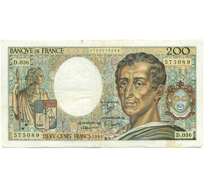 Банкнота 200 франков 1985 года Франция (Артикул: K10-3870) — Фото №1