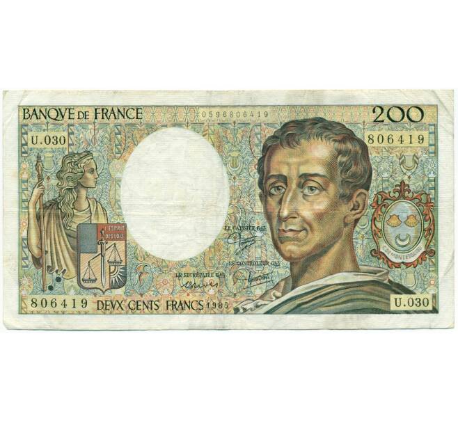 Банкнота 200 франков 1985 года Франция (Артикул: K10-3871) — Фото №1