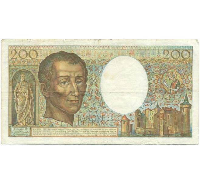 Банкнота 200 франков 1985 года Франция (Артикул: K10-3872) — Фото №2