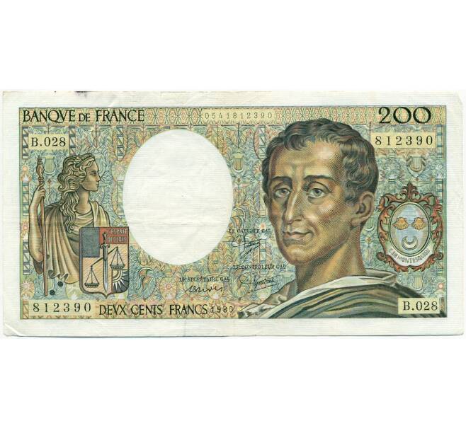Банкнота 200 франков 1985 года Франция (Артикул: K10-3874) — Фото №1