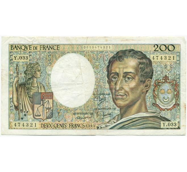 Банкнота 200 франков 1985 года Франция (Артикул: K10-3875) — Фото №1