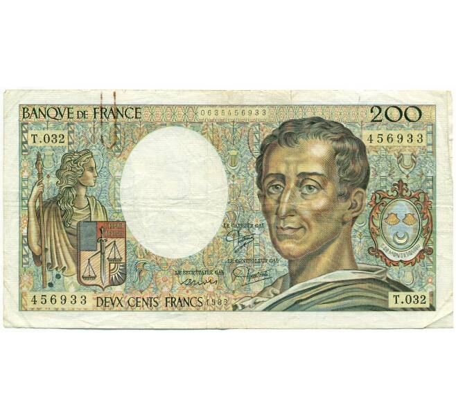 Банкнота 200 франков 1985 года Франция (Артикул: K10-3876) — Фото №1