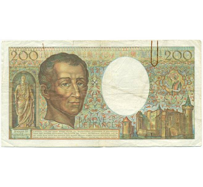 Банкнота 200 франков 1985 года Франция (Артикул: K10-3876) — Фото №2