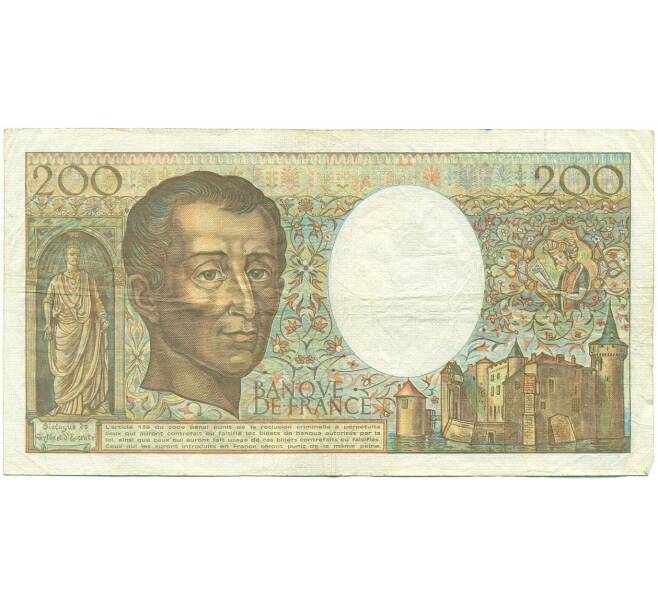 Банкнота 200 франков 1985 года Франция (Артикул: K10-3878) — Фото №2