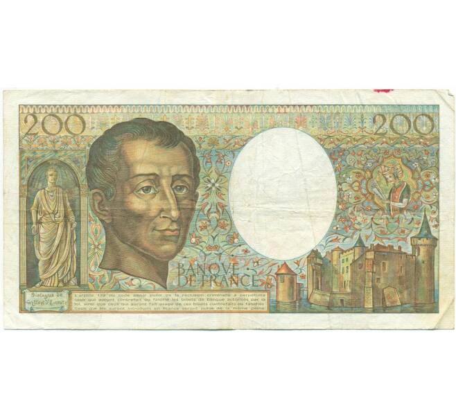 Банкнота 200 франков 1985 года Франция (Артикул: K10-3880) — Фото №2