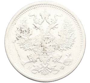 20 копеек 1878 года СПБ НФ — Фото №2