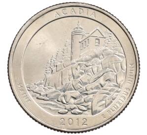 1/4 доллара (25 центов) 2012 года P США «Национальные парки — №13 Национальный парк Акадия» — Фото №1
