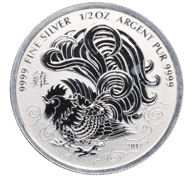 Монета 2 доллара 2017 года Канада «Год петуха» (Артикул: K10-4113) — Фото №1