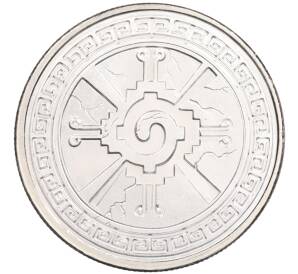 1 унция 2022 года США «Боги Ацтеков — Инь и Ян (Хунаб Ку)» — Фото №2