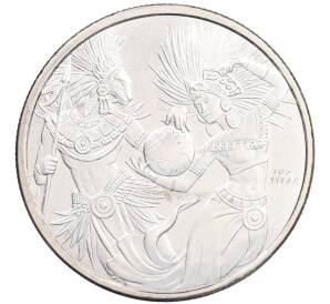 1 унция 2022 года США «Боги Ацтеков — Инь и Ян (Хунаб Ку)» — Фото №1