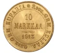 Монета 10 марок 1913 года S Русская Финляндия (Артикул M1-31791)