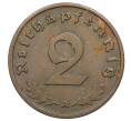 Монета 2 рейхспфеннига 1936 года A Германия (Артикул: K10-4164) — Фото №2