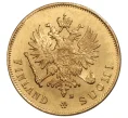 Монета 10 марок 1913 года S Русская Финляндия (Артикул M1-31791)