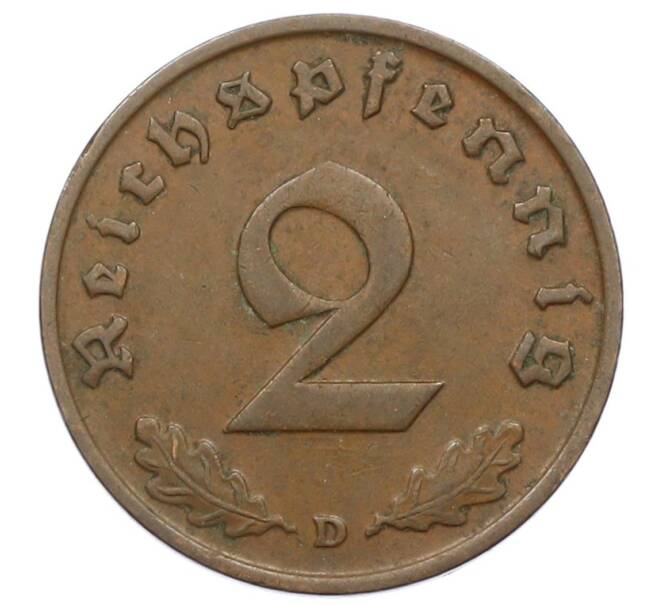 Монета 2 рейхспфеннига 1936 года D Германия (Артикул: K10-4169) — Фото №2