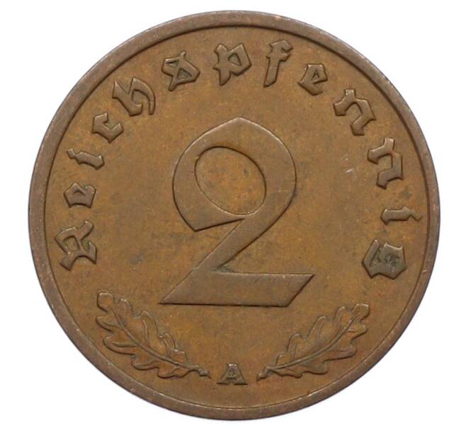 Монета 2 рейхспфеннига 1936 года A Германия (Артикул: K10-4171) — Фото №2