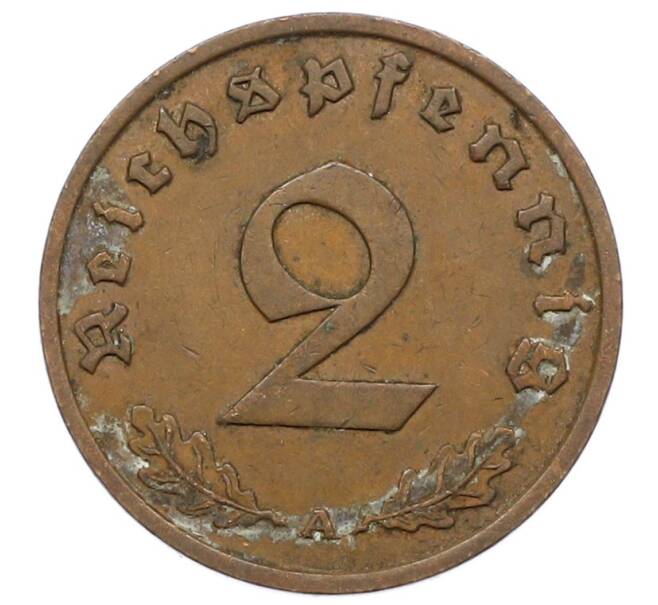 Монета 2 рейхспфеннига 1936 года A Германия (Артикул: K10-4173) — Фото №2