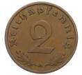 Монета 2 рейхспфеннига 1936 года A Германия (Артикул: K10-4178) — Фото №2