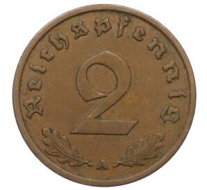 2 рейхспфеннига 1936 года A Германия — Фото №2