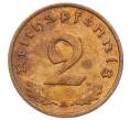 Монета 2 рейхспфеннига 1936 года A Германия (Артикул: K10-4180) — Фото №2