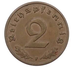 2 рейхспфеннига 1936 года F Германия — Фото №2