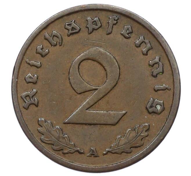 Монета 2 рейхспфеннига 1936 года A Германия (Артикул: K10-4187) — Фото №2